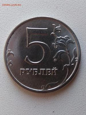Монеты 2020 года (треп) - IMG_20200319_083903