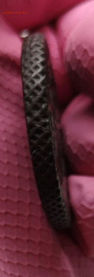 5 копеек 1789 года АМ, окончание 22.03.2020 23:00 - IMG_20200212_133741