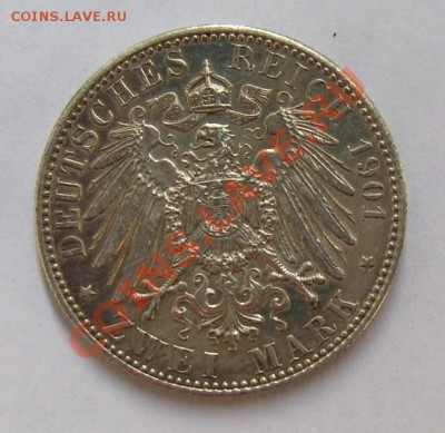 Монета 6 - DSCI8364.JPG