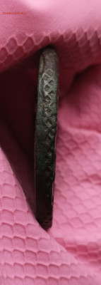 5 копеек 1778 года ЕМ, окончание 22.03.2020 23:00 - IMG_20200212_134718