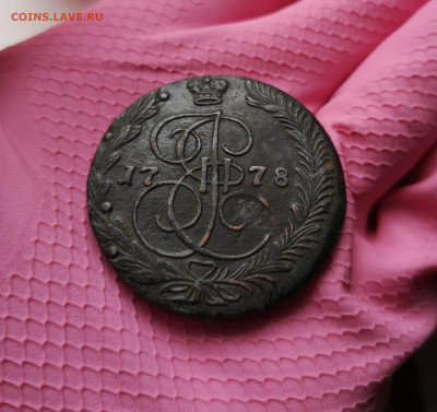 5 копеек 1778 года ЕМ, окончание 22.03.2020 23:00 - IMG_20200212_134539
