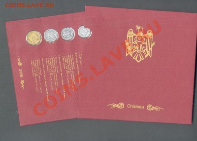 Конкурс №1 - Лучший брак лета 2011, монеты бывших Союзных - 2008 suvenir2 web.JPG
