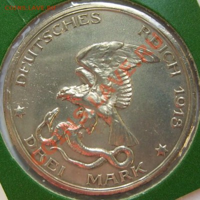 Монета 8 - DSCI8369.JPG