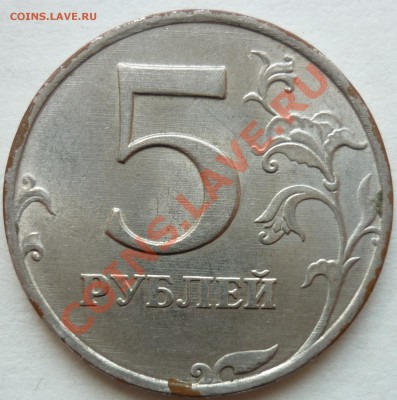 10 копеек 2006 М Шт. 3.2	до 25.08.2011 21-00(мск) - 5 р 1998 ммд.JPG