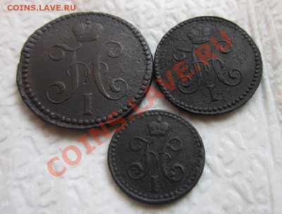 2 к 1841 спм, 1 к 1846 см, 2 к 1847 см до 28.08. - IMG_2687.JPG