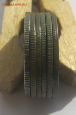 20 коп 1932,1952,1932,1933,1936,1933 г до 19.03. 22-00 мкс - щ2.PNG