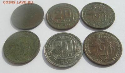 20 коп 1932,1952,1932,1933,1936,1933 г до 19.03. 22-00 мкс - щ4.PNG