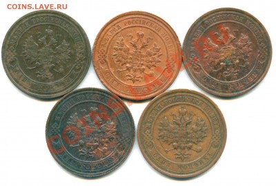 1 копейка Николая II 1912-1916 гг до 28.08.11 в 22-00 Москвы - scan 2