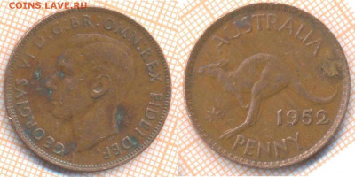 Австралия 1 пенни 1952 г., до 25.03.2020 г. 22.00 по Москве - Австралия 1 пенни 1952 8664
