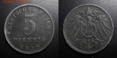 Германия – 5 пфеннигов (1918 А) до 19.03 (22.00) - Германия – 5 пфеннигов (1918 А) железо №1