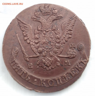 5 копеек 1773, 77 на оценку. - IMG_20200319_164941