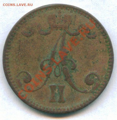 5 пенни 1866 г   до 28.08.11 в 22-00 Москвы - scan 2