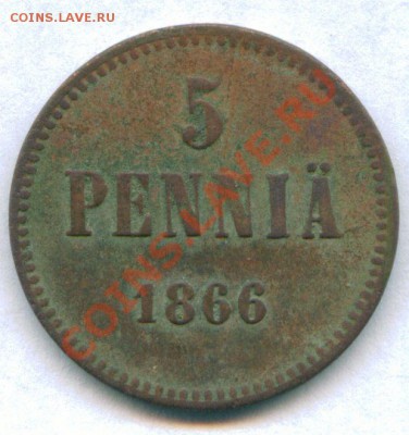 5 пенни 1866 г   до 28.08.11 в 22-00 Москвы - scan 1