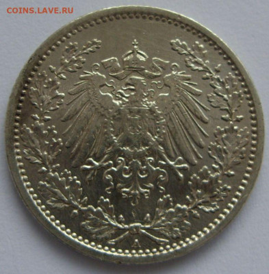 2 марки Германия Империя 1916 A. Серебро. - 1-2 марки Германия Империя 1916 A - 2