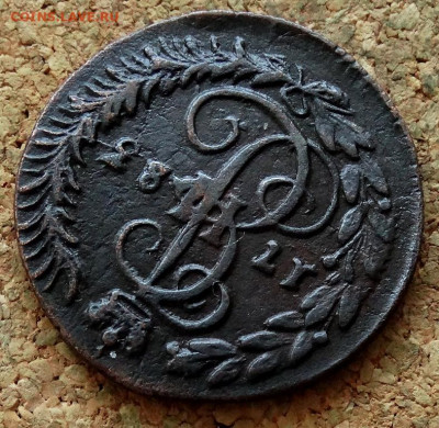 Денга 1783 КМ До 23.03.2020 22-00 Москве - 3.JPG
