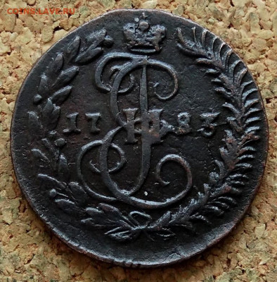 Денга 1783 КМ До 23.03.2020 22-00 Москве - 1.JPG