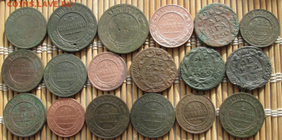 18 Монет РИ 1748-1916 г. окон. 25.03.2020 г. 22-00 МСК. - 4