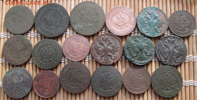18 Монет РИ 1748-1916 г. окон. 25.03.2020 г. 22-00 МСК. - 5