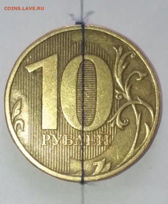 2-2 - 10 2012 ММД разв