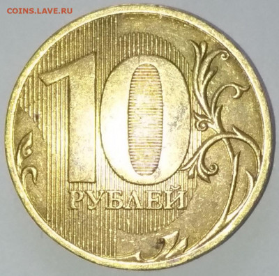 1-1 - 10 2010 СП