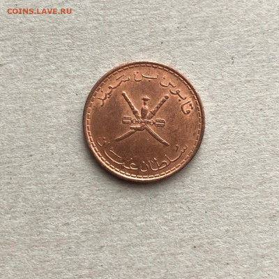 Оман 10 байз,до 22.03. - 03Mcgikk7Pw