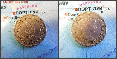 Малайя и Британское Борнео 5 центов, 1961 - 4