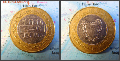 Бахрейн 100 филсов, 1429 (2008) - 10