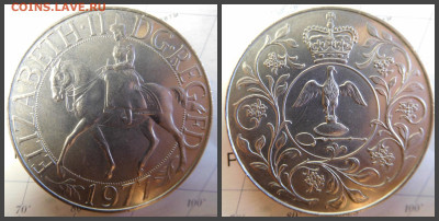 Великобритания 25 пенсов, 1977 Cеребряный юбилей царствовани - 15