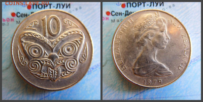 Новая Зеландия 10 центов, 1979 - 29