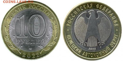 юмор - 10r2022