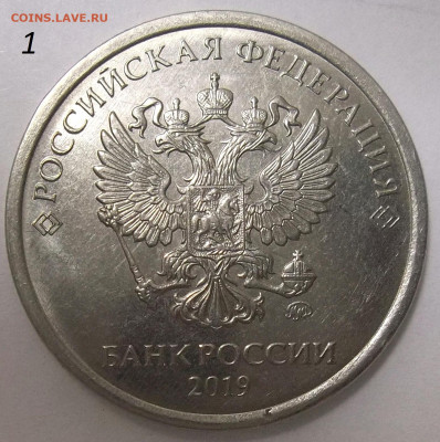 Вопросы по разновидностям от Абшир. Тема пополняемая. - 100_2302.JPG