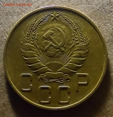 5 копеек 1937года - IMG_20200319_222148