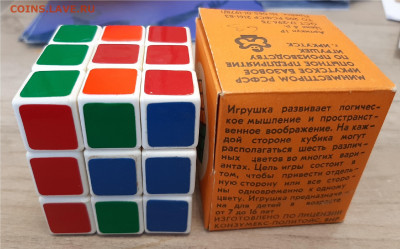 Кубик рубик 1983 г Иркутск - 6777