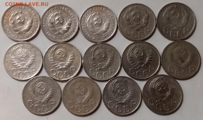 20 копеек 1931-57. До 21.03.20 в 22.00 - 20200319_223419