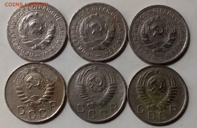 10 копеек 1931-57. До 21.03.20 в 22.00 - 20200319_224911