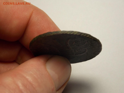 Две копейки 1798 АМ - DSCN0043.JPG