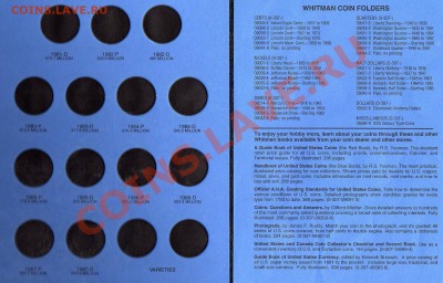 АЛЬБОМ ДЛЯ 25 ЦЕНТОВ США 1962-87 ДО 29.08.11 В22.00МСК (189) - img204