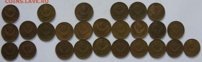 1 копейка 1961, 63, 65, 67-69, 71-82, 84-91л - 26 штук. - 1 копейка 1961-1991 26 штук - 2