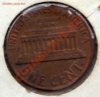 США ЦЕНТ 1974 ВЫКУС ДО 29.08.11 В 22.00 МСК - img987