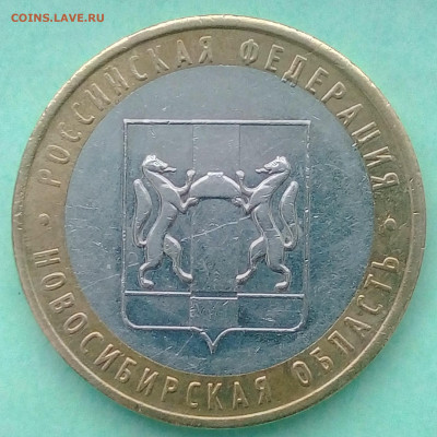 10р БИМ раскол, смещение поворот 22.03.2020 г. - P00320-114709
