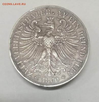 Франкфурт 2 талера 1860. На подлинность и оценку - IMG_20200320_123355