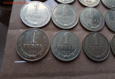 РУБЛИ годовики 1961-91гг 12шт без повторов с 200 до 22.03.20 - IMG_20200320_083028