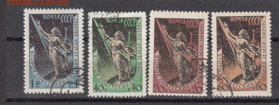 СССР 1957 2-й спутник 4м до 24 03 - 488
