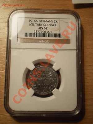 2 копейки 1916 А (оккупация) NGC MS62 - 1916-1.JPG