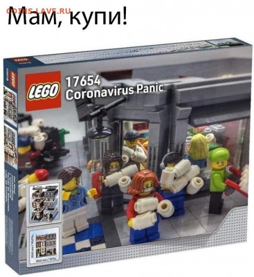 юмор - 7ObV1AzfZ1s