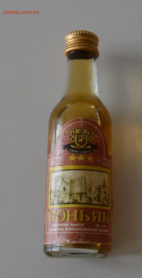 мини бутылочка - DSC_0001.JPG