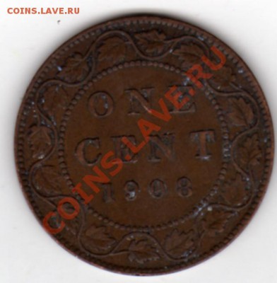 КАНАДА ЦЕНТ 1908 ДО 29.08.11 В 22.00 МСК (357) - img221