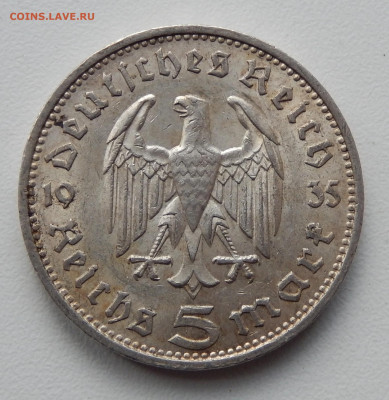 Германия 5 марок 1935 до 24.03.20 в 22.33 - DSCN5408
