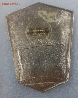 жетон бляха ИНКАССАТОР БАНКА СССР до 26.03. в 22:00 - IMG_20200320_141056