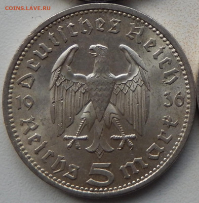 Германия 5 марок 1936 до 24.03.20 в 22.30 - DSCN5410~02